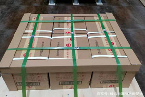 黄山空运代理酒水【机场货运当天